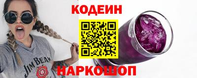 меф Малгобек