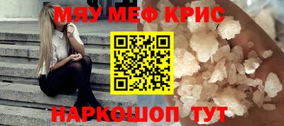 ECSTASY Мариинск