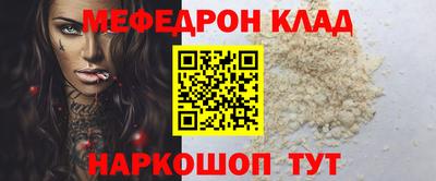 ECSTASY Мариинск