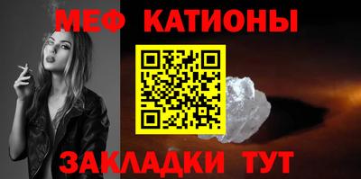 ECSTASY Мариинск