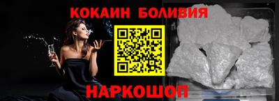 ECSTASY Мариинск