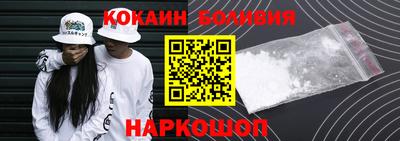альфа пвп Малоярославец