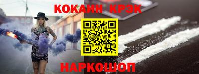 ECSTASY Мариинск