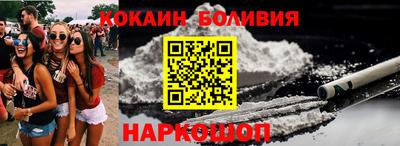 альфа пвп Малоярославец