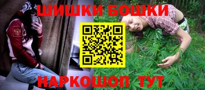 меф Малгобек