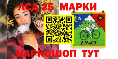 прущая мука Ликино-Дулёво