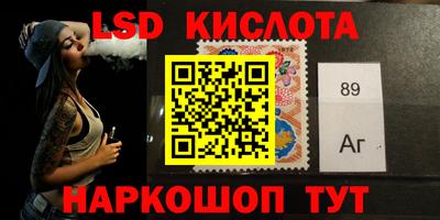 меф Малгобек