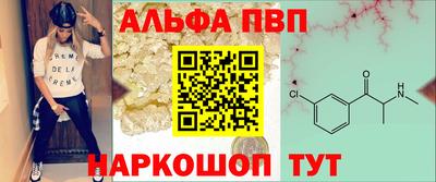 соль ск Лесосибирск