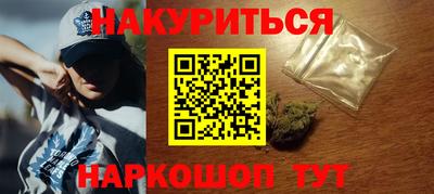 прущая мука Ликино-Дулёво