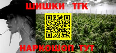 меф Малгобек