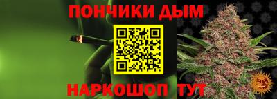 ECSTASY Мариинск