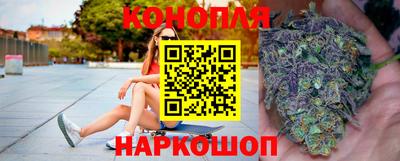 ECSTASY Мариинск