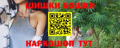 альфа пвп Малоярославец