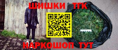 прущая мука Ликино-Дулёво