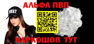 ECSTASY Мариинск