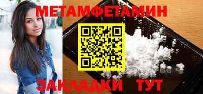 прущая мука Ликино-Дулёво