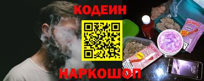 альфа пвп Малоярославец