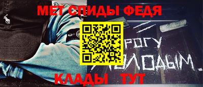 соль ск Лесосибирск
