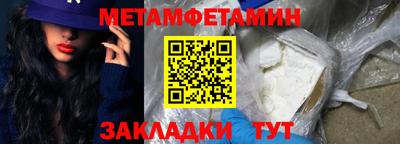 прущая мука Ликино-Дулёво