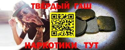 соль ск Лесосибирск